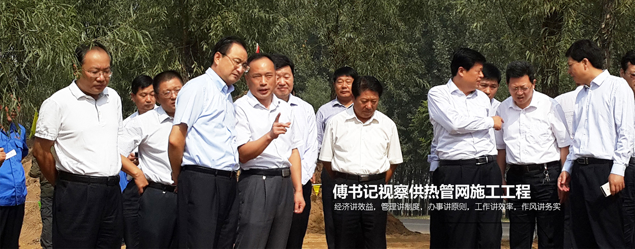 山東金鄉光明電氣有限公司