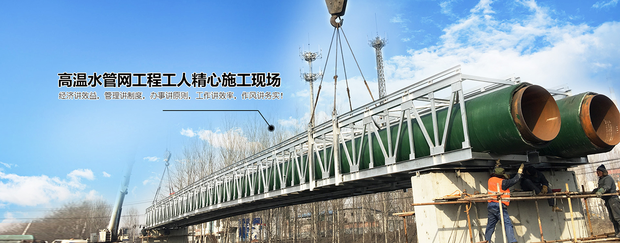 山東金鄉光明電氣有限公司